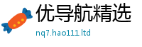 2025新门正版免费资本则...